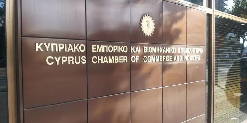 Αυτό είναι το νέο Δ.Σ. του Συμβουλίου Εμπορικών Αντιπροσώπων 