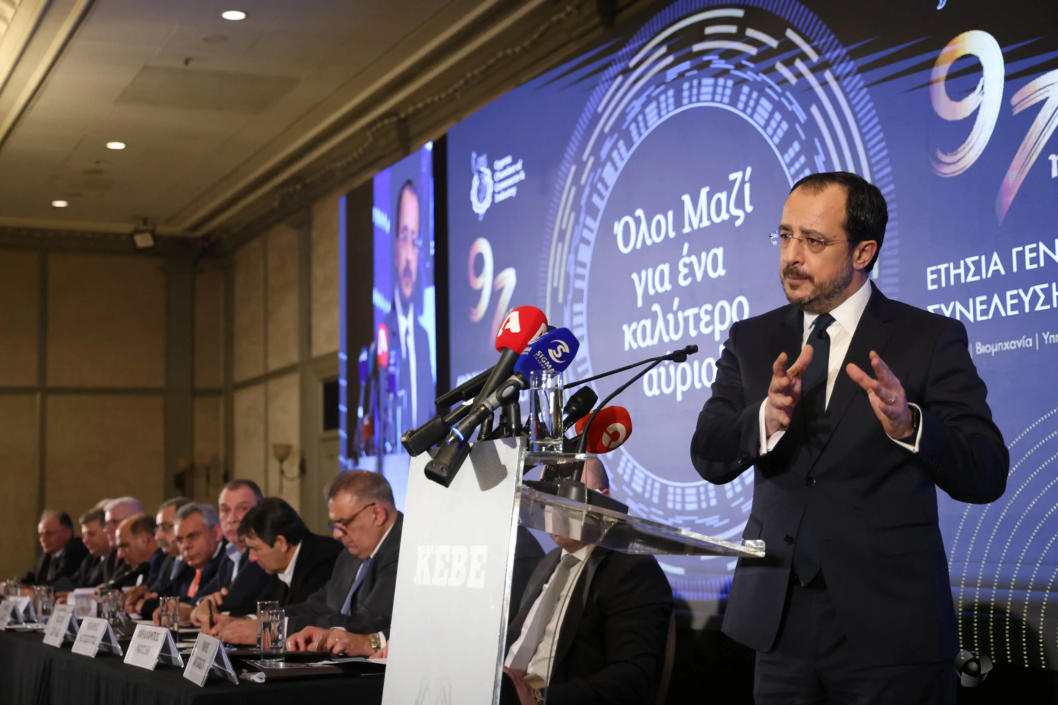 Αρχές του ’25 τα αποκαλυπτήρια της πρότασης για φορολογική μεταρρύθμιση