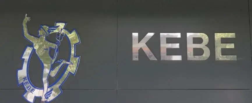 ΚΕΒΕ: Προωθεί τη δημιουργία Γραφείου στις Βρυξέλλες