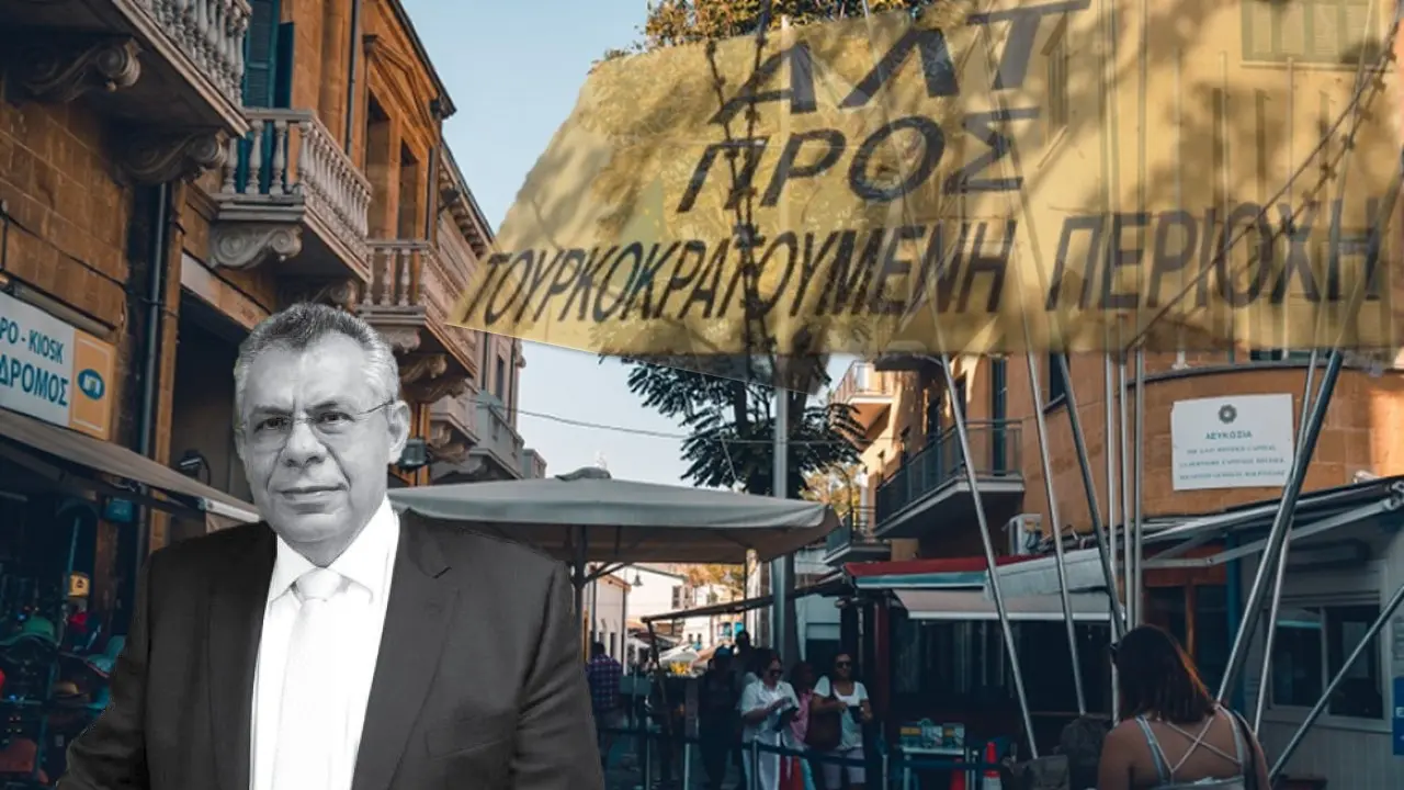 ΚΕΒΕ για Πράσινη Γραμμή: Πώς επηρεάζουν την αγορά τα 6 νέα προϊόντα