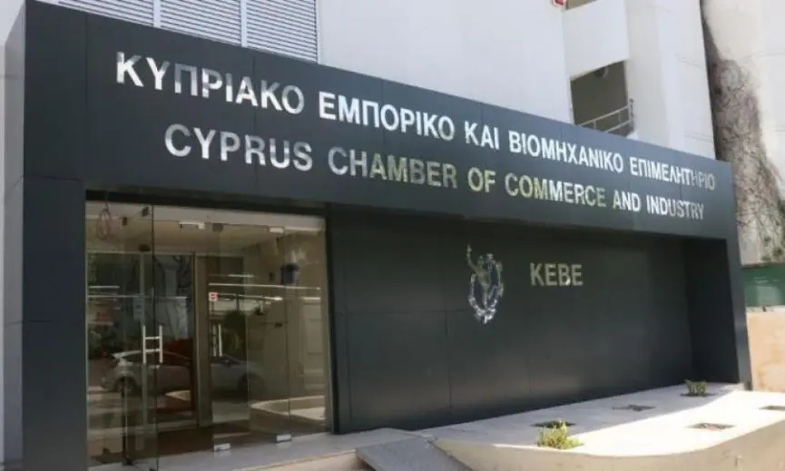 Ικανοποίηση από ΚΕΒΕ για τις 59 δράσεις της Κυβέρνησης για το 2026