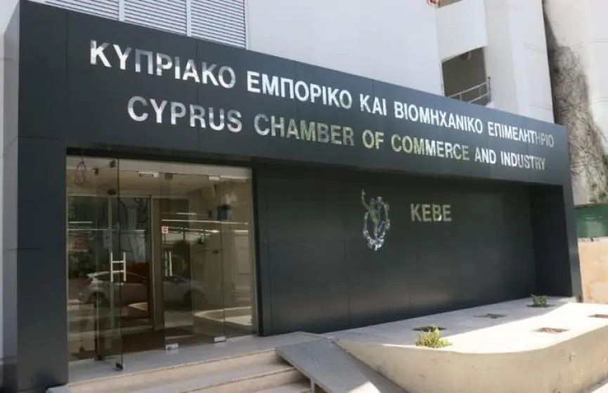 Το ΚΕΒΕ ζητά μεταρρυθμίσεις με έμφαση στη δημόσια υπηρεσία