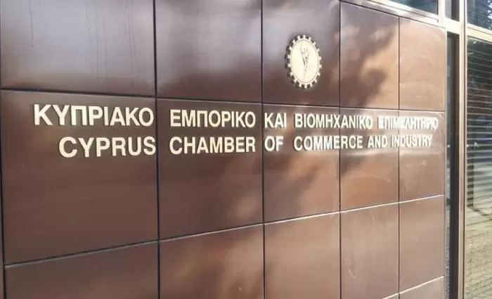 Αυτό είναι το νέο Δ.Σ. του Συμβουλίου Εμπορικών Αντιπροσώπων 