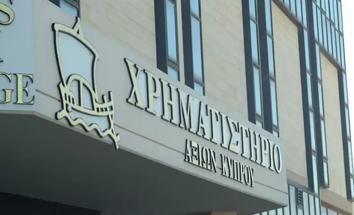 Χρηματιστήριο Αξιών Κύπρου: Η τελευταία ευκαιρία;