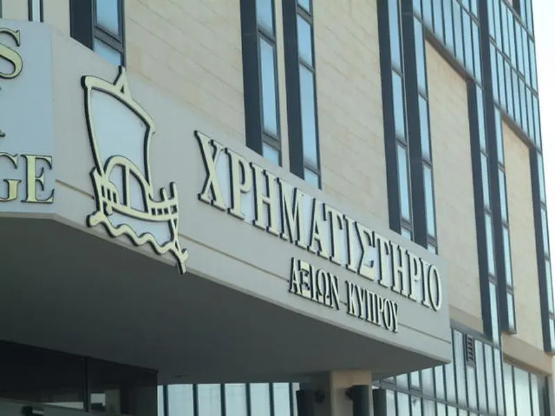 Χρηματιστήριο Αξιών Κύπρου: Η τελευταία ευκαιρία;