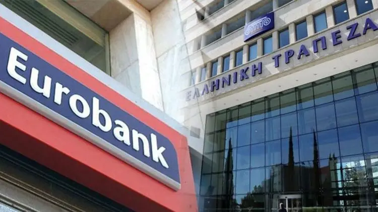 Γυρίζει σελίδα η Ελληνική Τράπεζα - Από σήμερα περνάει σε νέα εποχή