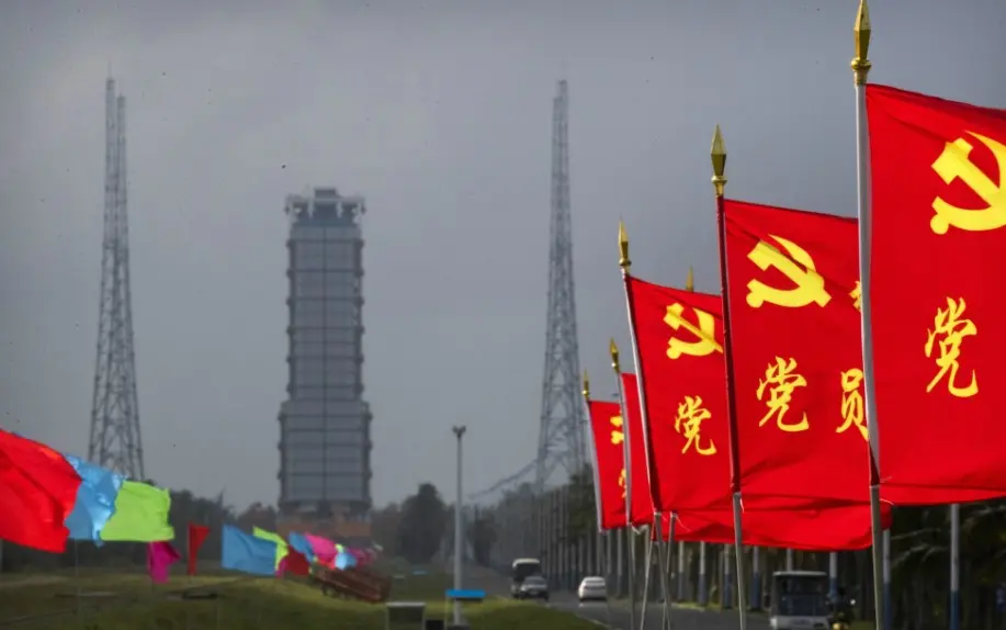 Νήσος Χαϊνάν: 28 