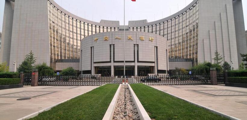 Κεντρική Τράπεζα Κίνας: «Ένεση» ρευστότητας ύψους 5,58 δισ. ευρώ