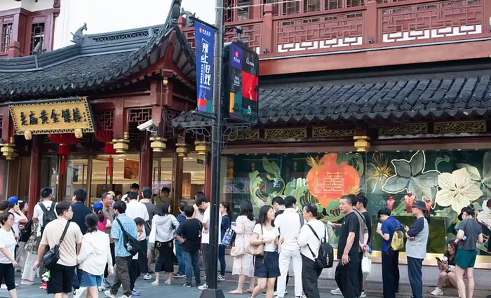 Υψηλό 18 μηνών για τις λιανικές πωλήσεις στην Κίνα