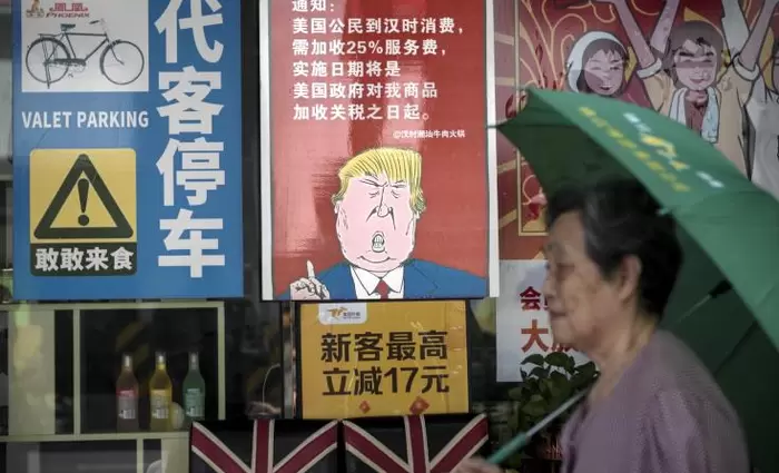 Δασμούς σε αμερικανικά προϊόντα αξίας $60 δισεκ. θα επιβάλει το Πεκίνο