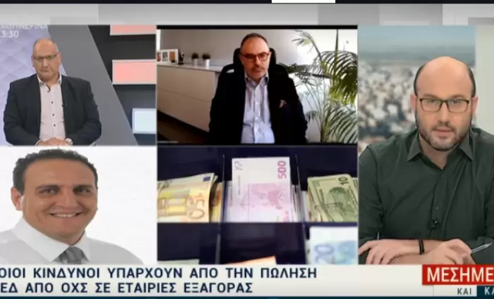 Πρώτες κατοικίες η συντριπτική πλειοψηφία που θα πωληθούν σε εταιρείες εξαγοράς