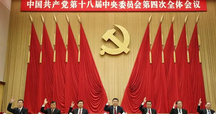 Αυτούς τους «super-rich» έβαλε στο στόχαστρο το Κ.Κ. Κίνας