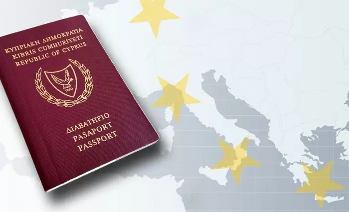 ΣΕΛΚ: Ισχυρό το πρόγραμμα κυπριακών διαβατηρίων 