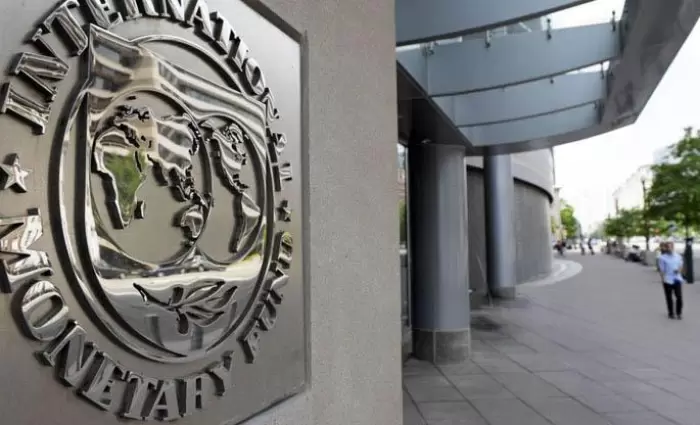 ΔΝΤ για Κύπρο: Πλεονάσματα μέχρι και το 2023