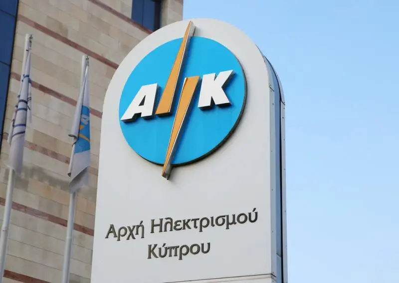 Δίωρη στάση εργασίας στην ΑΗΚ εν μέσω αντιδράσεων για την ενεργειακή πολιτική