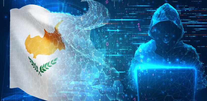 Είναι έτοιμη για... κυβερνοπόλεμο η Κύπρος ή απλώς περιμένει το επόμενο «χτύπημα»;