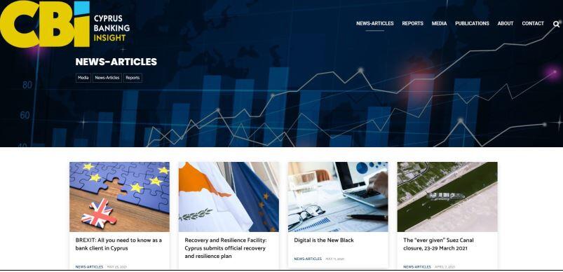 Ο Σύνδεσμος Τραπεζών διευρύνει την ψηφιακή  του παρουσία