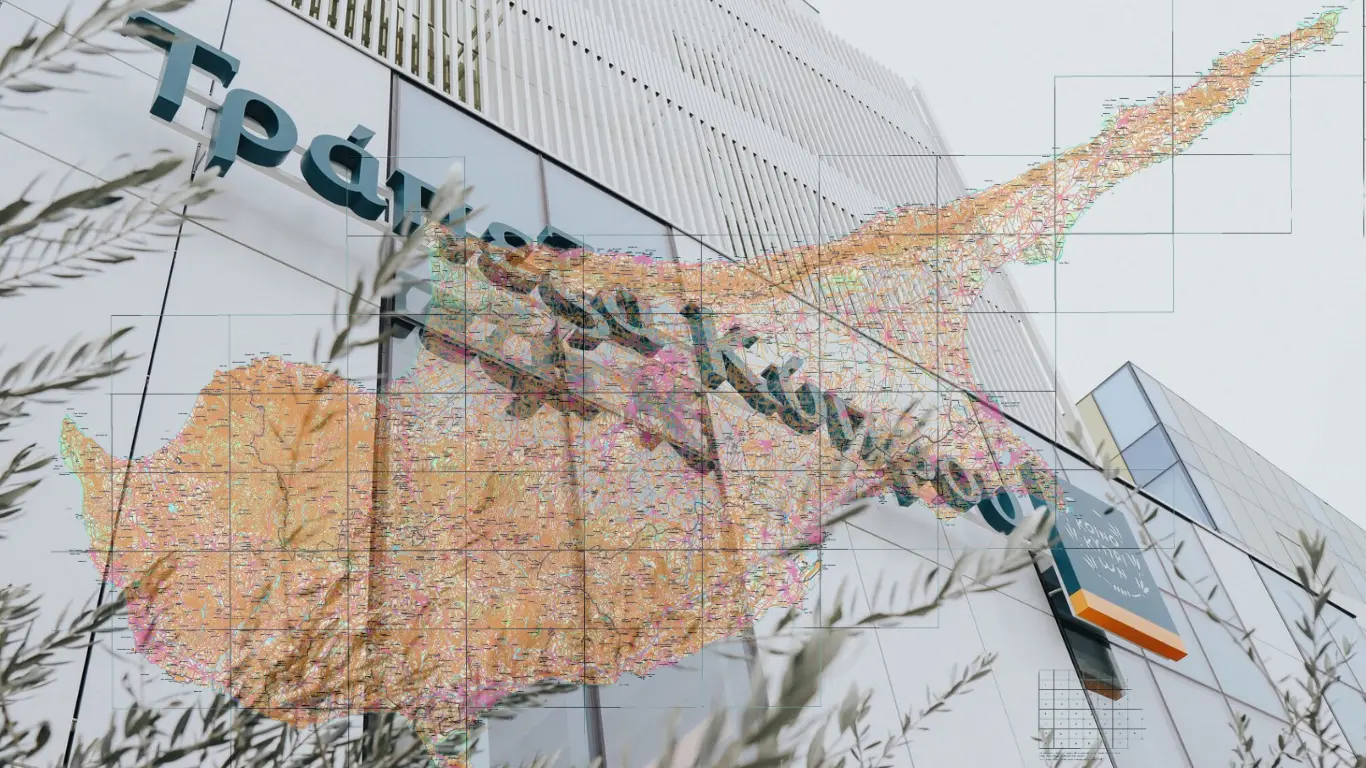 Η Τράπεζα Κύπρου χαρτογραφεί τον κλιματικό κίνδυνο στην Κύπρο