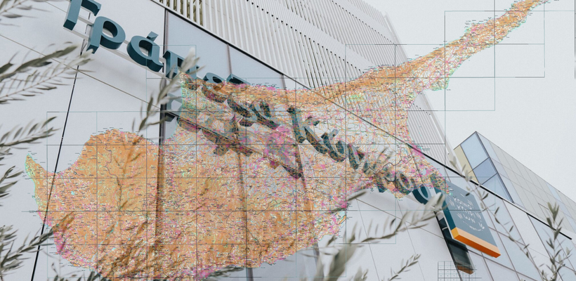 Η Τράπεζα Κύπρου χαρτογραφεί τον κλιματικό κίνδυνο στην Κύπρο