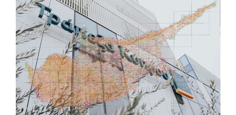 Η Τράπεζα Κύπρου χαρτογραφεί τον κλιματικό κίνδυνο στην Κύπρο