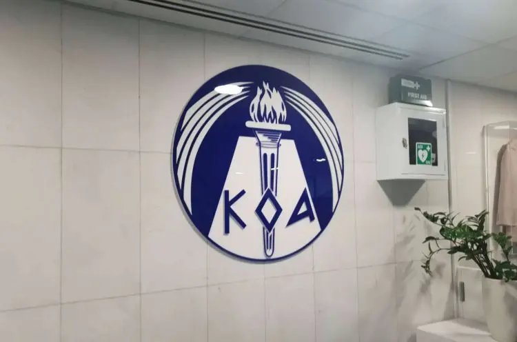 Παρατυπίες βλέπει η Ελ. Υπηρεσία στο Σχέδιο Συντάξεων και Χορηγημάτων του ΚΟΑ