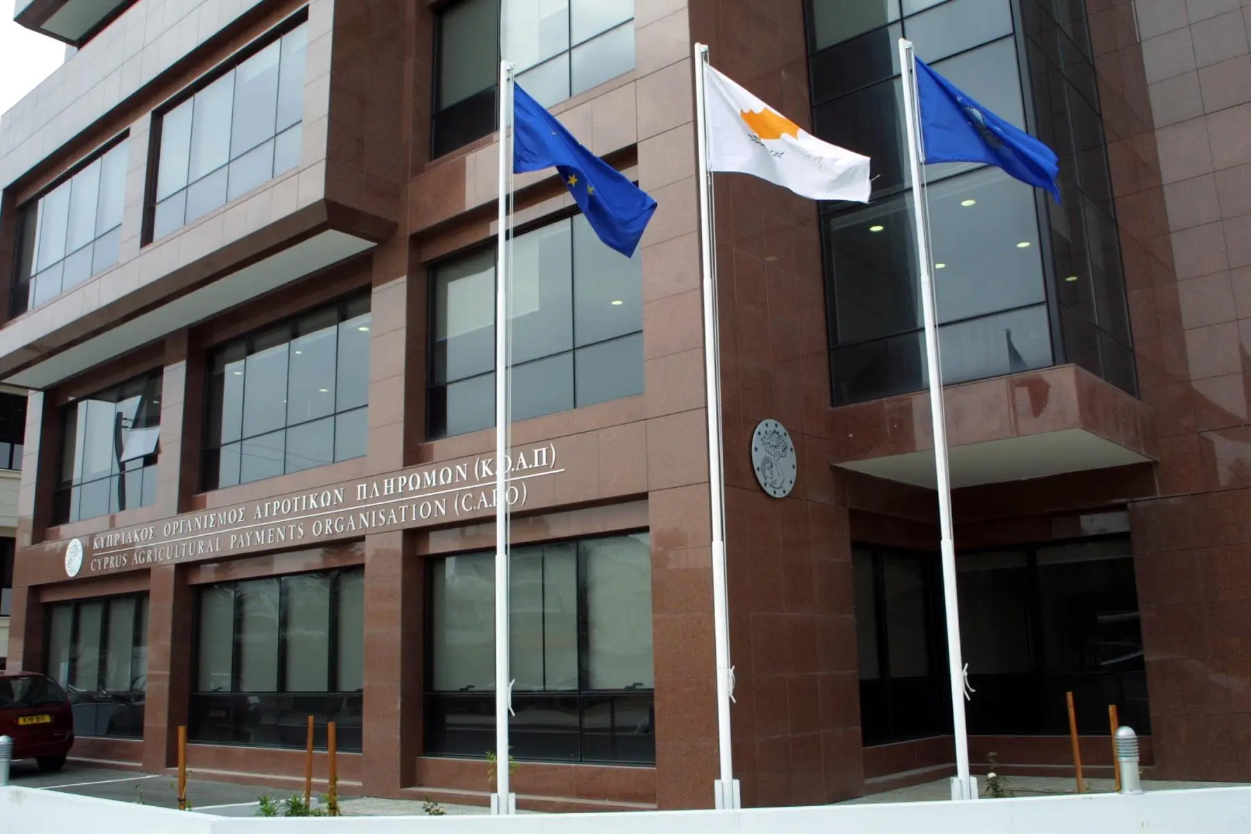 Πέραν του €1,2 εκ. από ΚΟΑΠ για οινοποιητικό κλάδο