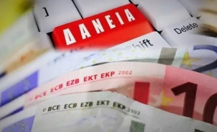 Φωνές ανησυχίας στη Βουλή: Μήπως το νέο πλαίσιο αφήνει απροστάτευτους τους δανειολήπτες;