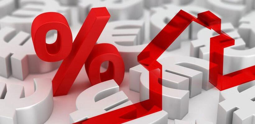 11,4% τα κόκκινα δάνεια στο κυπριακό τραπεζικό σύστημα