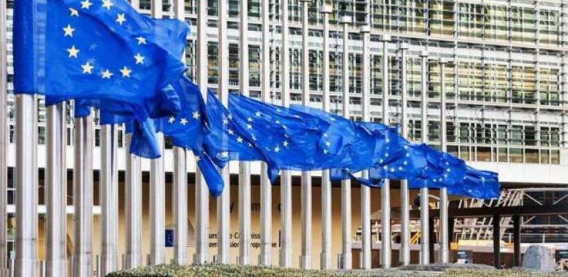 Κομισιόν: Όχι στις πιέσεις Τραμπ για τις Big Tech