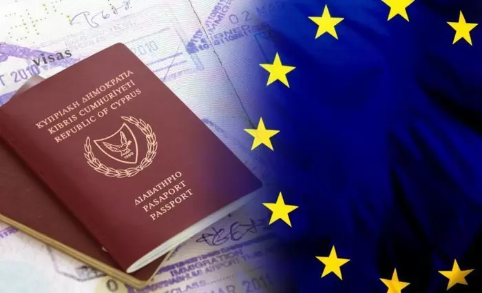 Η Κομισιόν αξιολογεί την απάντηση της ΚΔ για τα «χρυσά διαβατήρια»