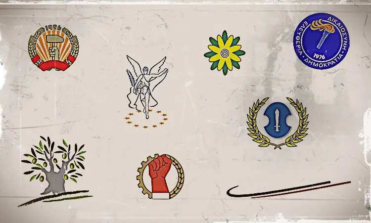 Οι «χλιαρές» και οι «έντονες» αντιδράσεις κομμάτων για Al Jazeera