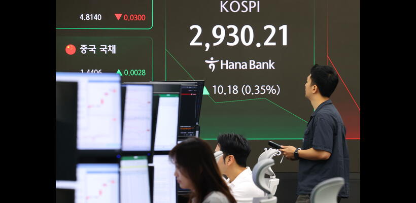 Βουτιά στα ασιατικά χρηματιστήρια, άλμα στο πετρέλαιο μετά την ισραηλινή επίθεση στο Ιράν