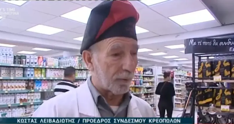 «Η Κύπρος ήταν αυτάρκης προ 15 ετών σε όλα τα κρέατα» - Τώρα εισάγεται πέραν του 25% 