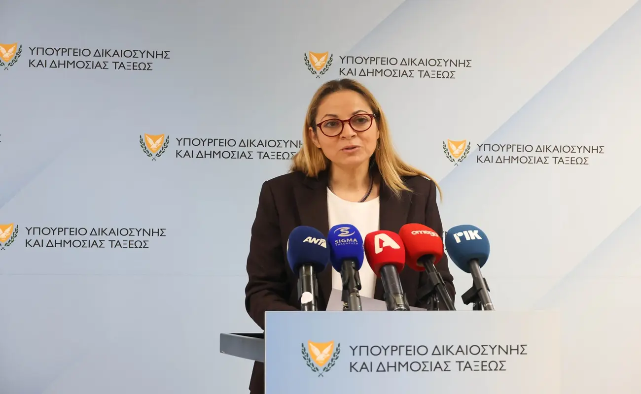 Υπ. Δικαιοσύνης: Προϋπόθεση για τη λύση η κατάργηση των εγγυήσεων