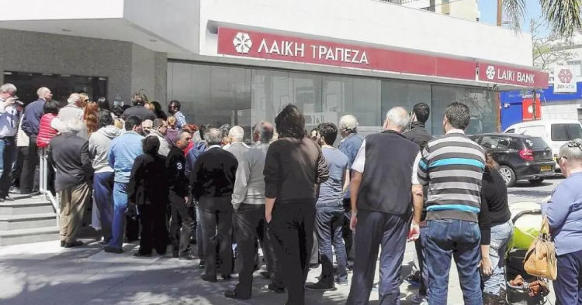 Δικαστική απόφαση: Καμία ευθύνη στην Κυπριακή Δημοκρατία για το κούρεμα