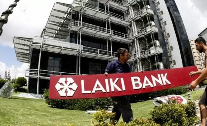 Ενεργοποιήθηκε η ηλεκτρονική πλατφόρμα του Ταμείου Αλληλεγγύης για κουρεμένους καταθέτες