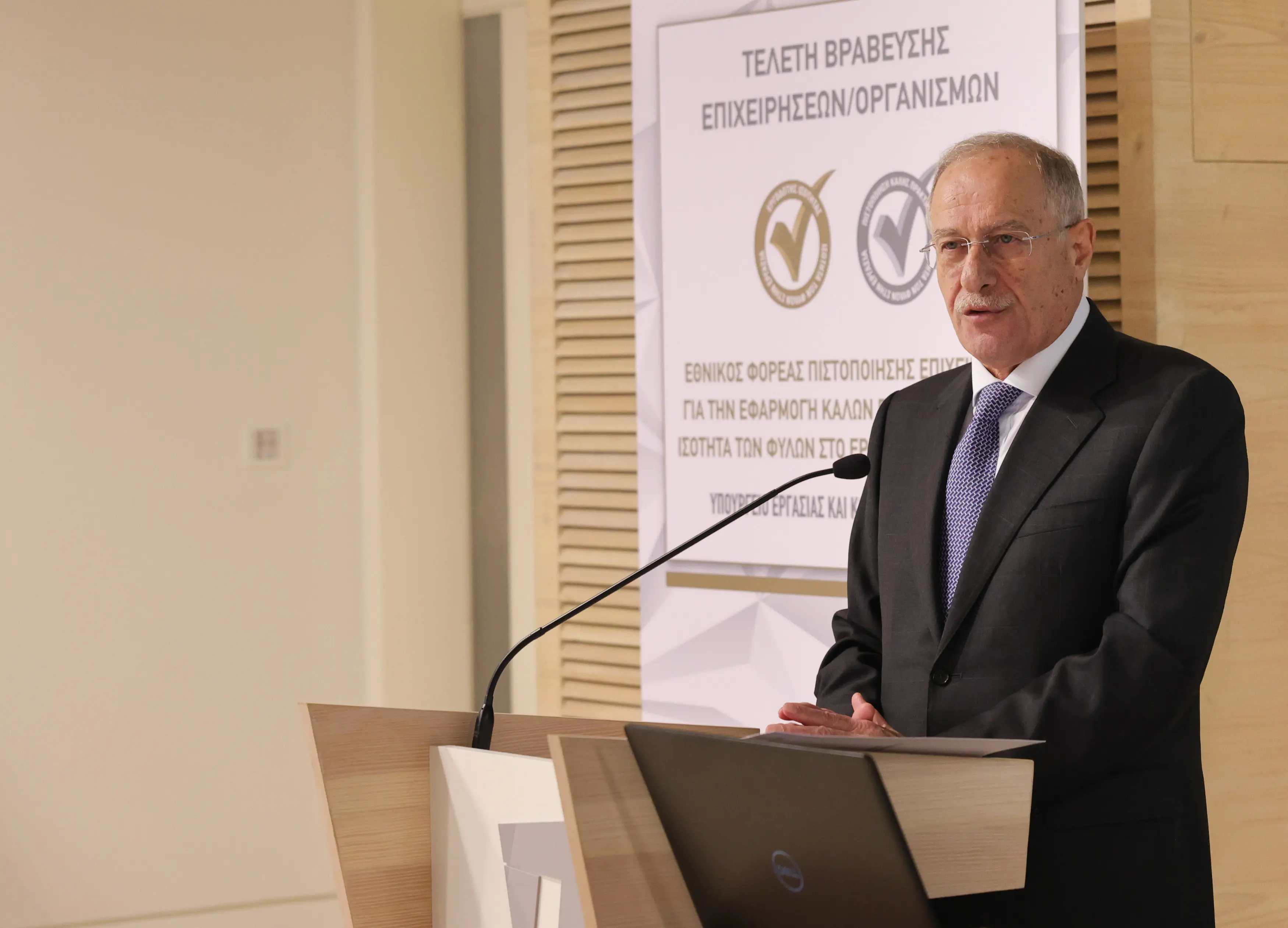 Στο υπουργικό τραπέζι σήμερα το θέμα των εργαζομένων της ΑΗΚ