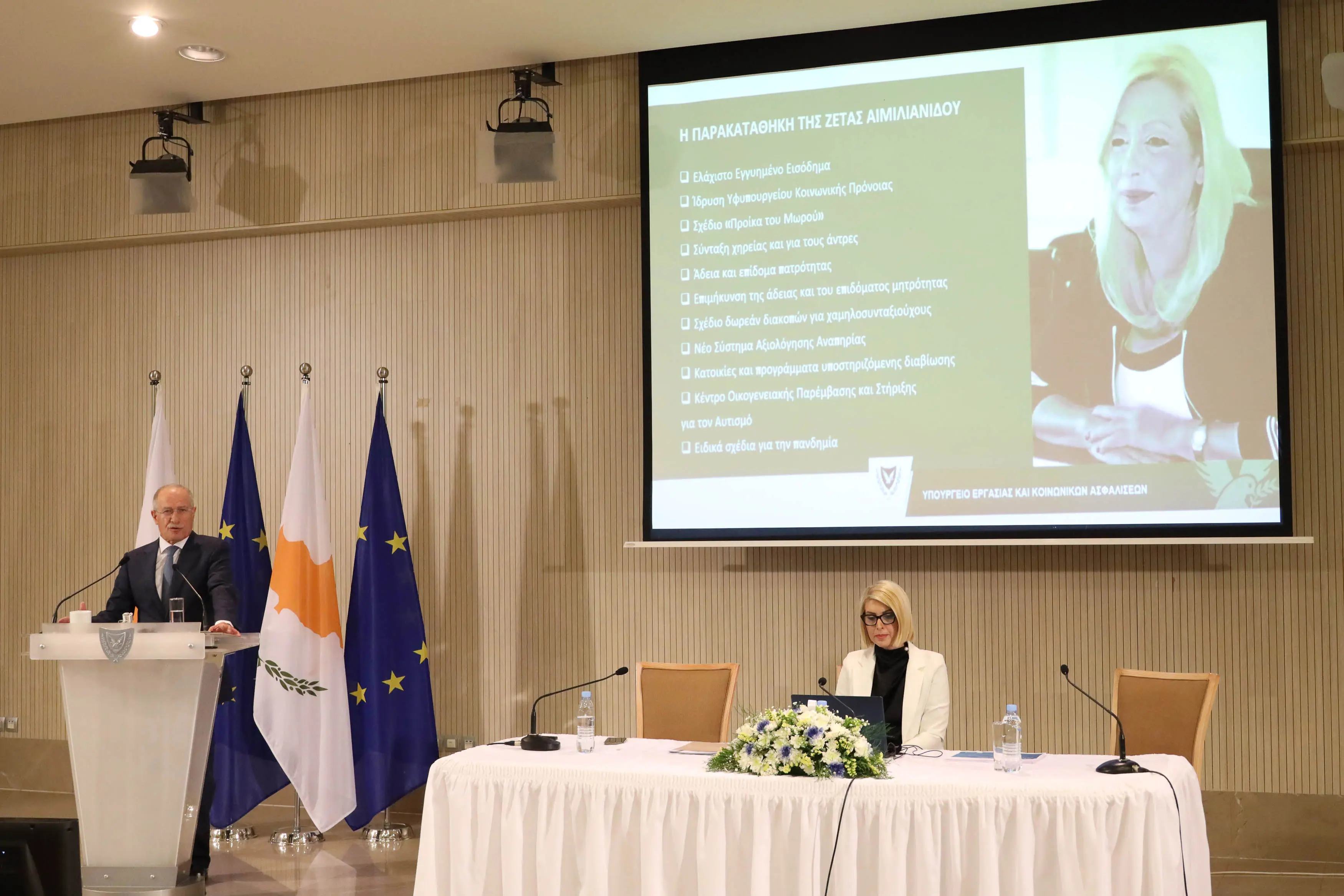 Κούσιος για εργάτες τρίτων χωρών: Δεν φεύγω χωρίς αναθεώρηση στρατηγικής