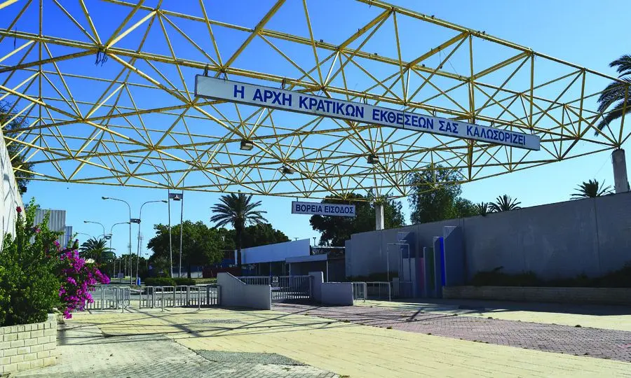 Πως θα αξιοποιηθεί ο χώρος της κρατικής έκθεσης