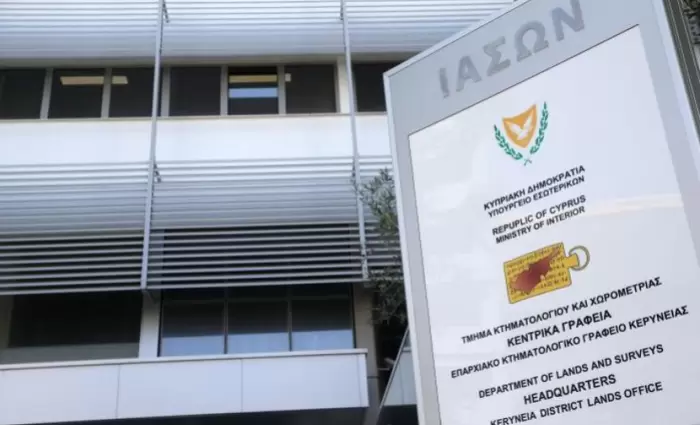 Κτηματολόγιο: Λαμβάνονται σοβαρά υπόψη όλες οι εισηγήσεις της Ελεγκτικής