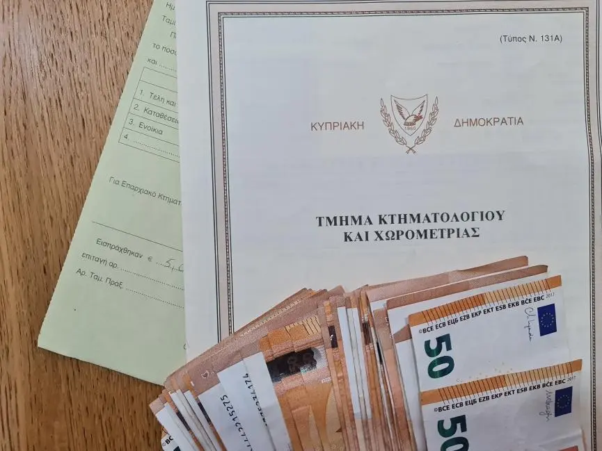 Αλλάζει το σκηνικό με τις εκτιμήσεις ακινήτων του Κτηματολογίου - Ψηφίζει σήμερα η Βουλή