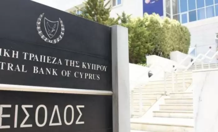 ΚΤΚ: Διαγωνισμός για την προμήθεια εξοπλισμού χρηστών