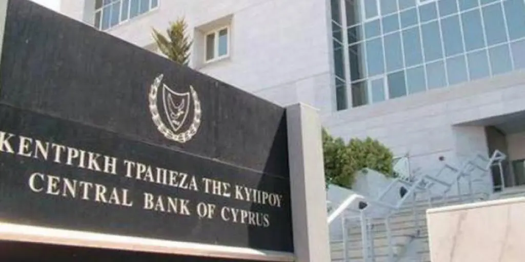 Στο 10,38% το επιτόκιο αναφοράς για σκοπούς τοκογλυφίας