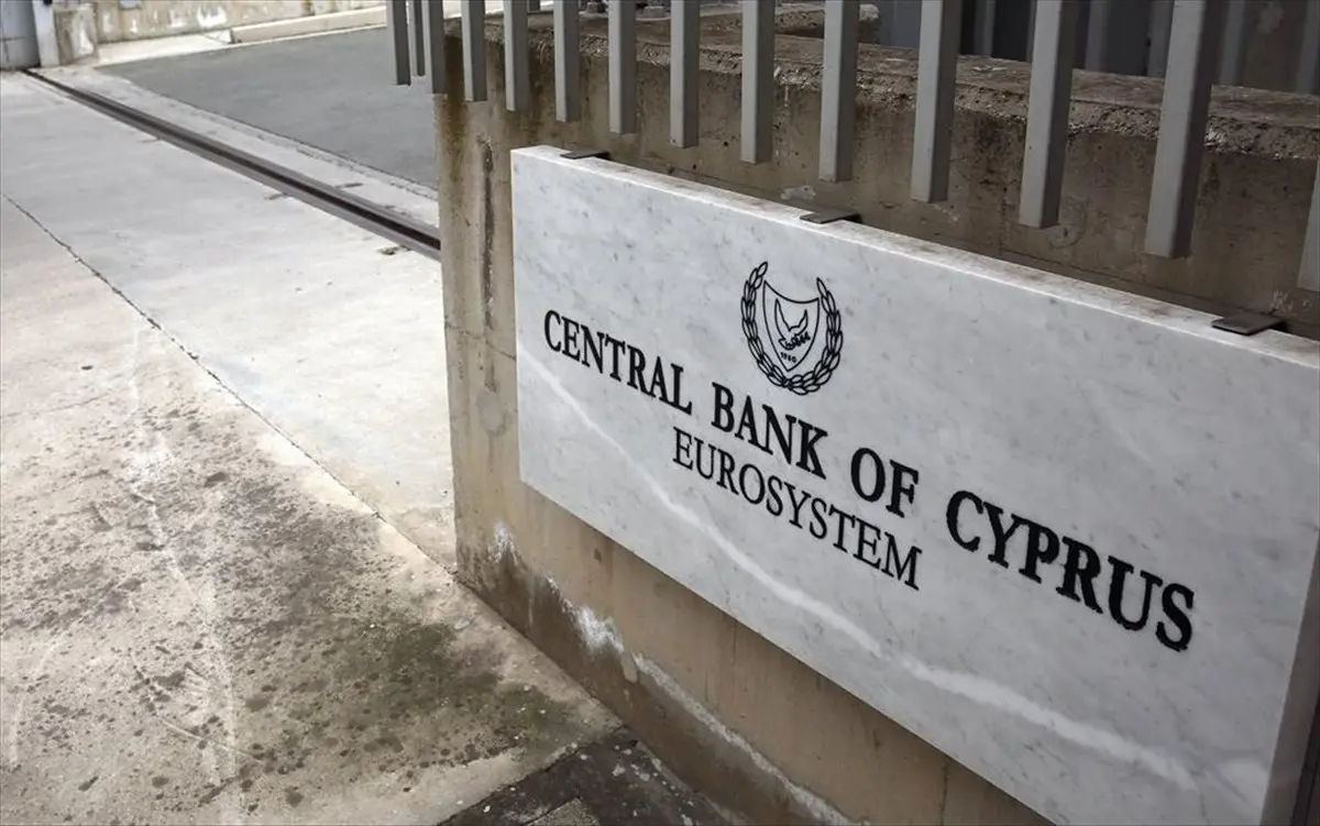 Σε συναγερμό οι κυπριακές τράπεζες