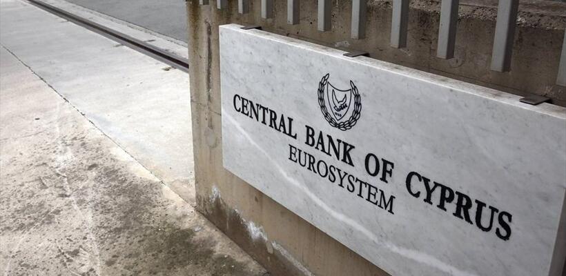 Σε συναγερμό οι κυπριακές τράπεζες