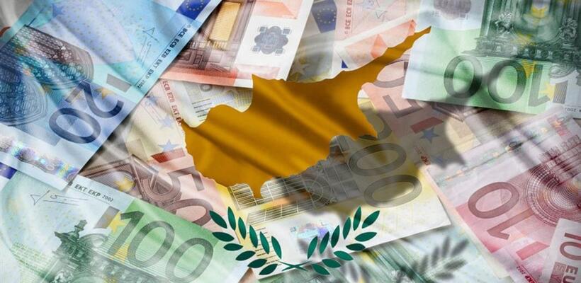 Η Κύπρος προχωρά με την έκδοση δύο ομολόγων