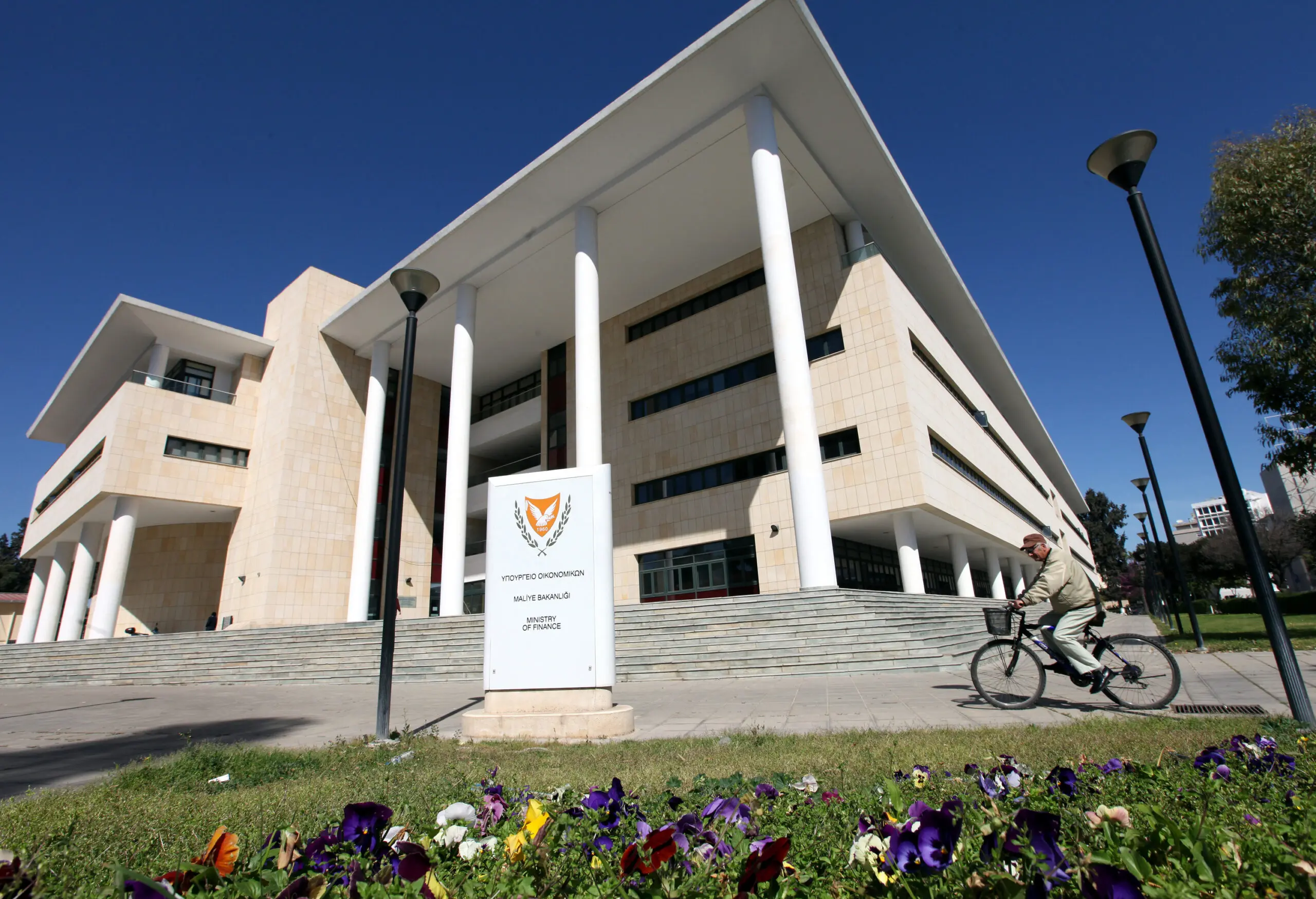 Συνεχίζονται οι διαφωνίες για την αγορά του Μετροπόλιταν