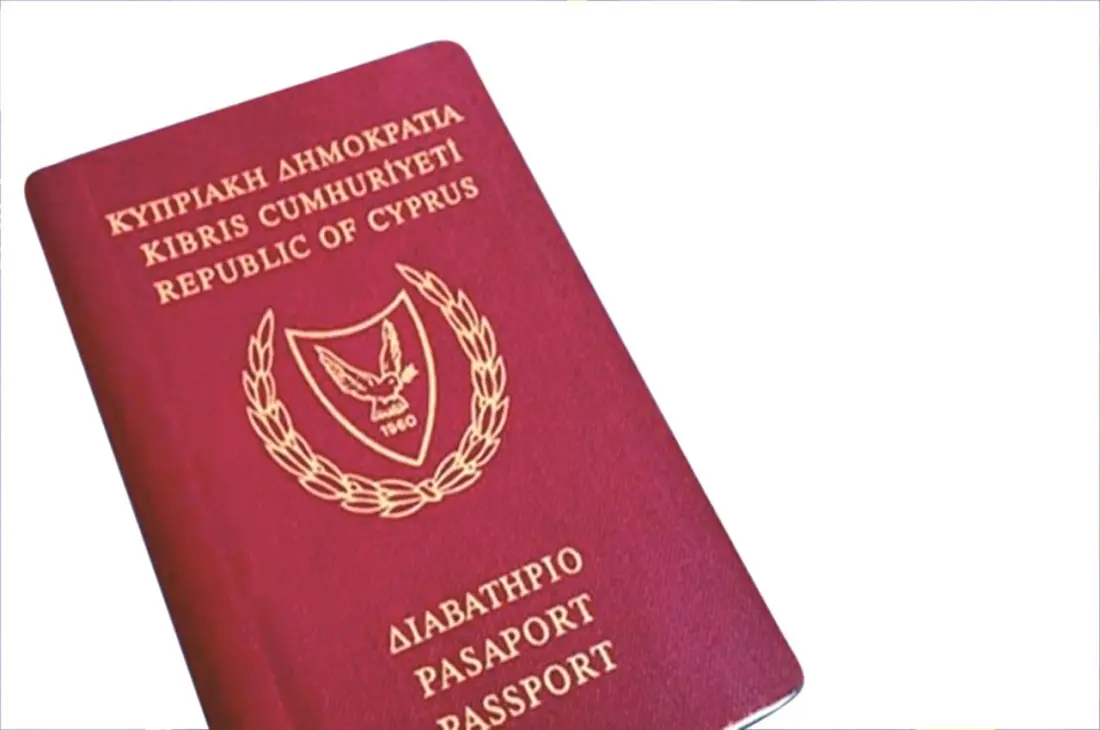 Υπο εξέταση οι υπηκοότητες που δώθηκαν σε Κομποτζιανούς