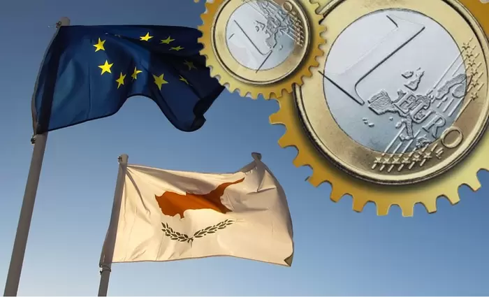 Ευρωπαϊκό Ελεγκτικό Συνέδριο: «Καίει» την Κύπρο για κονδύλια του Μηχανισμού Ανάκαμψης