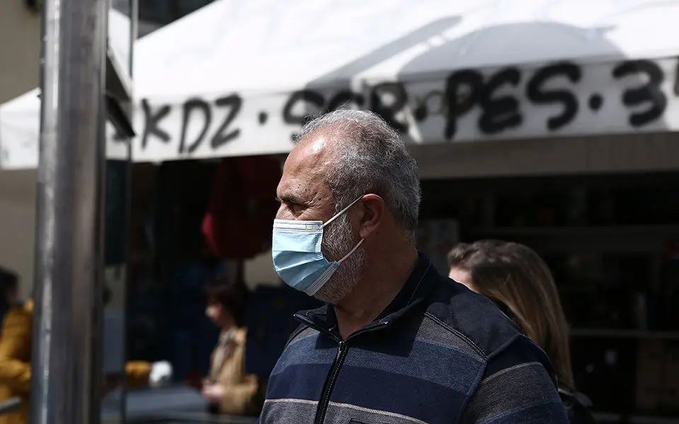 Αυτά είναι τα νέα μέτρα για τον κορωνοϊό που αποφάσισε το Υπουργικό